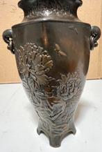 Japans antiek vaasje in brons. 15 cm., Ophalen, Brons
