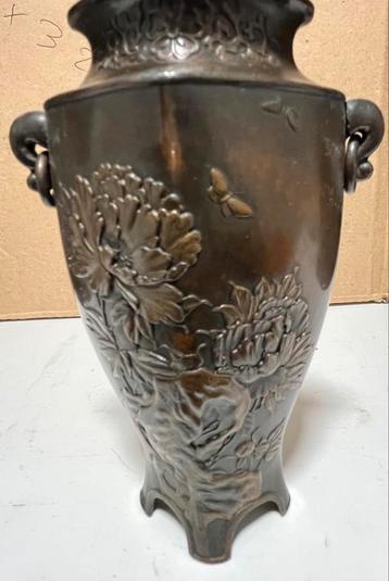 Japans antiek vaasje in brons. 15 cm., Enlèvement, Bronze
