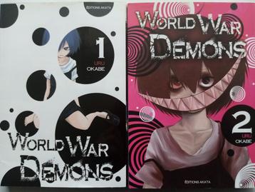 World War demons, tomes 1 et 2 / Manga beschikbaar voor biedingen