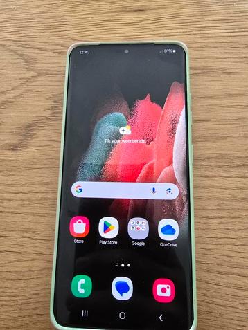 Samsung galaxy s21 ultra zwart, Telecommunicatie, Mobiele telefoons | Samsung, Ophalen, Zwart, Galaxy S21