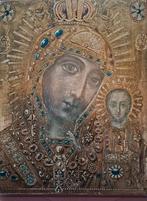 Icône de Kazan représentant Mère Marie et Jésus-Christ », Enlèvement