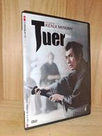 Tuer-Kiru [ DVD ] Misumi, CD & DVD, DVD | Classiques, Comme neuf, Enlèvement ou Envoi, Drame