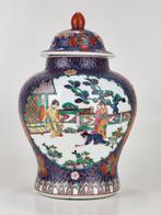 Vase et couvercle en porcelaine chinoise vintage - Marqués, Enlèvement ou Envoi