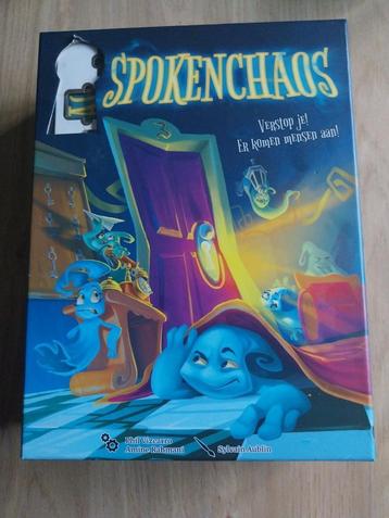 Spokenchaos: Letheia beschikbaar voor biedingen