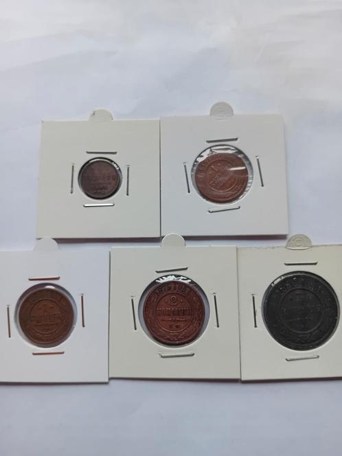 Oude Russische munten(keizerrijk), Postzegels en Munten, Munten | Europa | Euromunten, 1 euro, Ophalen of Verzenden