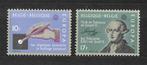 België 1982 OCB 2048/49 Postfris Côte 5,50€ Lot Nr. 356, Frankeerzegel, Verzenden, Postfris, Postfris