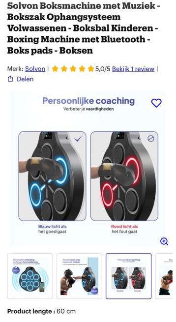 Solvon boksmachine beschikbaar voor biedingen