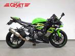 Kawasaki NINJA ZX 6R (bj 2019), Bedrijf, Meer dan 35 kW, Overig, 600 cc