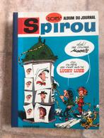 Spirou, Utilisé