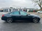 Mercedes S500 AMG 4matic    Top of the line V8 luxecruiser, Auto's, 211 g/km, Zwart, Leder, Vierwielaandrijving
