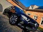 Mercedes A180 D / Prachtig interieur / Zeer zuinig!!, Auto's, Mercedes-Benz, Beige, Cruise Control, Beige, Diesel