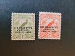 Nieuw Guinea postfris 1935, Timbres & Monnaies, Timbres | Indes orientales néerlandaises, Enlèvement ou Envoi
