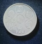 500 frank 1980 VL, 150 jaar België - Boudewijn I, Postzegels en Munten, Verzenden, Verzilverd, Losse munt, Zilver