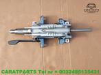 4G0419502S 4G0419502AB a6 stuuras a7 stuurkolom a6 4g c7, Gebruikt, Audi