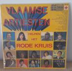 LP Vlaamse Artiesten, Cd's en Dvd's, Ophalen of Verzenden, Gebruikt