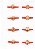 SIGARENBANDEN, Verzenden, Nieuw, Sigarenbandjes