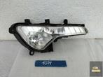 KIA SPORTAGE 3 RECHTS HALOGEEN, Gebruikt, Kia