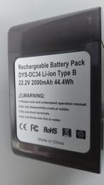 Batterij + lader voor dyson stofzuiger, Ophalen of Verzenden, Nieuw, Stofzuiger