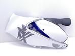 ZIJKUIPDEEL LINKS Suzuki (94481-10L0), Gebruikt