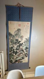 Antiek japans rol 1,83 cm   1782 / 1846, Antiquités & Art, Antiquités | Cartes scolaires, Enlèvement ou Envoi