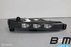 LED mistlamp rechts BMW 7-Serie G12 63177342954, Auto-onderdelen, Verlichting, Gebruikt