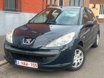 PEUGEOT 206+ 1.1 2013 FACELIFT EURO5 5P 150mm ROZE BLAD beschikbaar voor biedingen