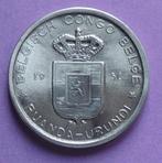 1956 5 Francs Congo belge Ruanda Urundi NLFR, Verzenden, Metaal, Losse munt