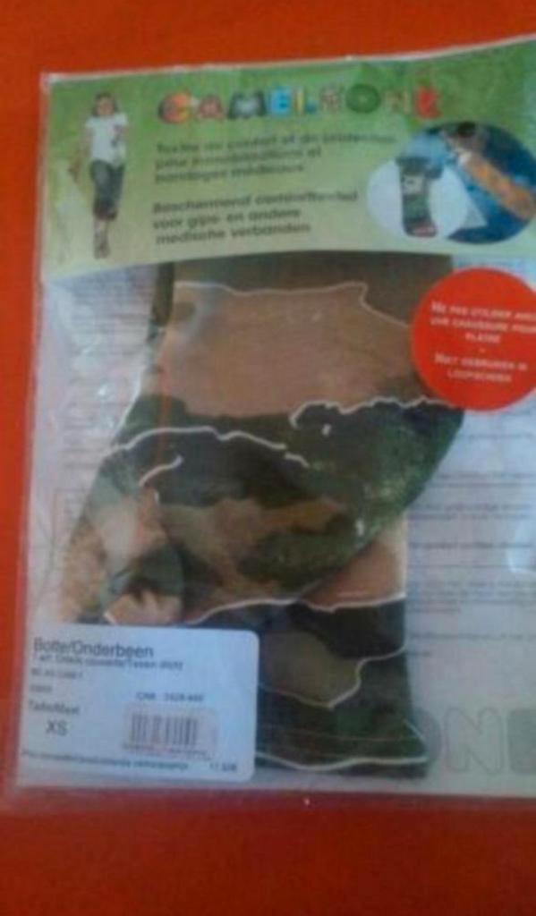 gipskous / steunverband - nieuw (7€/verzending inbegrepen), Diversen, Braces, Nieuw, Ophalen of Verzenden