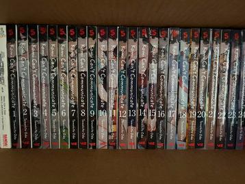 Komi can’t communicate 1-35 beschikbaar voor biedingen