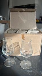 Glazen, Verzamelen, Glas en Drinkglazen, Ophalen, Nieuw