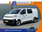 Citroën Jumpy 2.0 BlueHDI 120 PK / L3H1 / 1E EIG. / DUBBEL C, Auto's, Parkeersensor, Citroën, Wit, Onderhoudsboekje