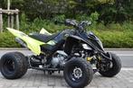 YAMAHA YFM 700 R - 2023, Motos, Quads & Trikes, 686 cm³, 12 à 35 kW, 1 cylindre