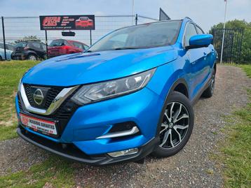 NISSAN QASHQAI ESSENCE ️  95.000 KM GARANTIE  beschikbaar voor biedingen