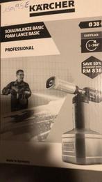 KARCHER foam lance basic, Jardin & Terrasse, Nettoyeurs haute pression, Enlèvement ou Envoi, Neuf