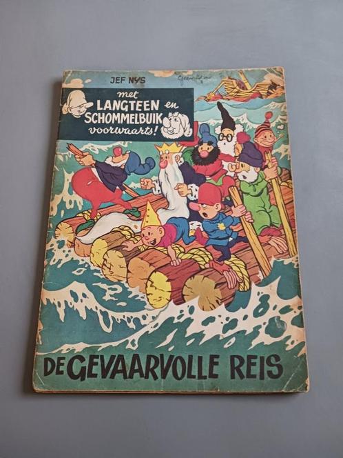 Langteen en Schommelbuik, Gevaarvolle Reis, 1st druk, gd. st, Boeken, Stripverhalen, Gelezen, Eén stripboek, Ophalen of Verzenden