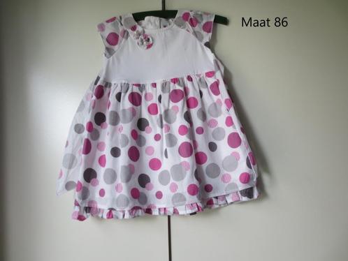 ② Kleedje KM Baby Club 86 Fotonr 1038 detail — Babykleding