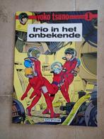 Yoko Tsuno, Ophalen of Verzenden, Zo goed als nieuw