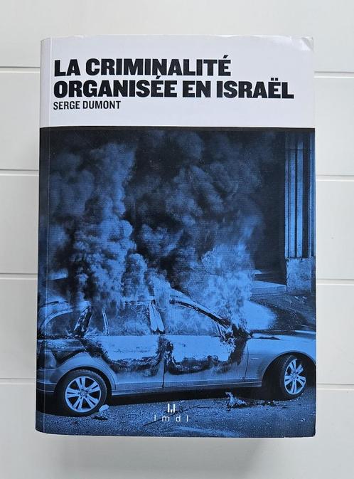 Georganiseerde misdaad in Israël, Boeken, Politiek en Maatschappij, Zo goed als nieuw, Maatschappij en Samenleving, Ophalen of Verzenden