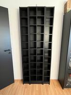 Wandrekje / vitrinekastje …., Ophalen, Zo goed als nieuw