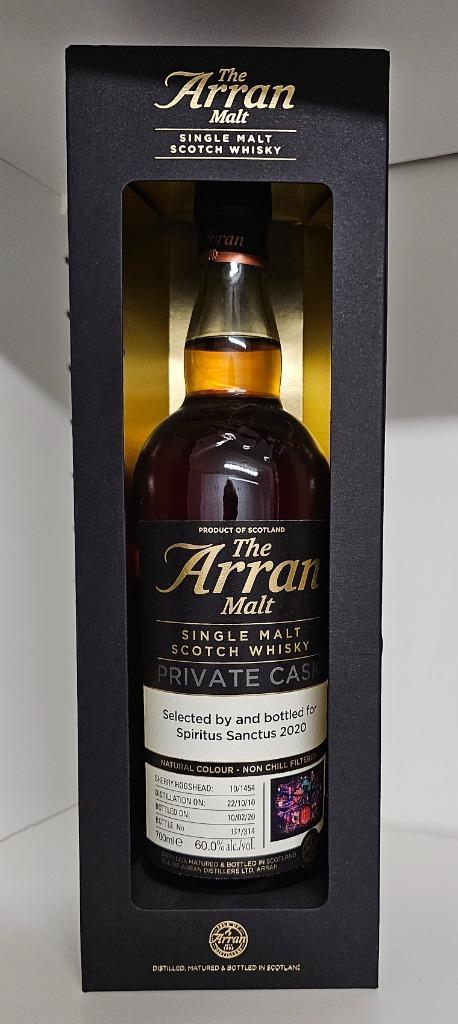 Whisky, Verzamelen, Wijnen, Nieuw, Overige typen, Overige gebieden, Vol, Ophalen