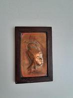 Chenge Baruti Congo RDC Bas
Relief Cuivre Art Deco Art Afric, Ophalen of Verzenden