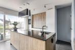 BEN energiezuinige woning, Tot 200 m², 115 m², 3 kamers, Tussenwoning