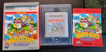 Wario Land Game boy (Japanse versie) beschikbaar voor biedingen