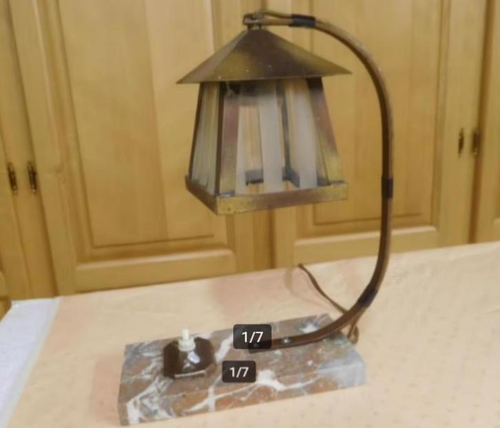 Lampe années 50, Antiquités & Art, Antiquités | Éclairage, Enlèvement ou Envoi