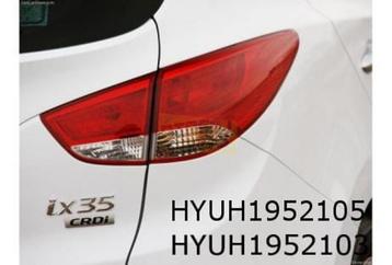 Hyundai iX35 achterlicht Links binnen Origineel! 92405 2Y000
