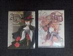 Angel's Doubt - Tome 1-2 - Manga, Aki, Japan (Manga), Ophalen, Gelezen