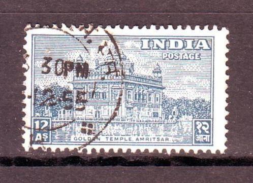 Postzegels Indië : diverse zegels, Postzegels en Munten, Postzegels | Azië, Gestempeld, Ophalen of Verzenden