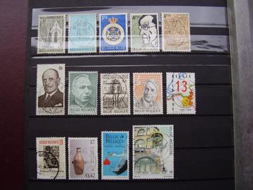 GEEL - Ruil / Koop / Verkoop - Stempelverzameling beschikbaar voor biedingen
