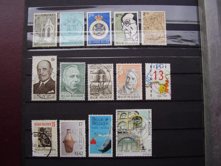 GEEL - Ruil / Koop / Verkoop - Stempelverzameling, Postzegels en Munten, Postzegels | Europa | België, Gestempeld, Met stempel