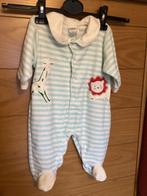 Retro pyjama. Premaman., Kinderen en Baby's, Ophalen of Verzenden, Nieuw, Jongetje, Nacht- of Onderkleding